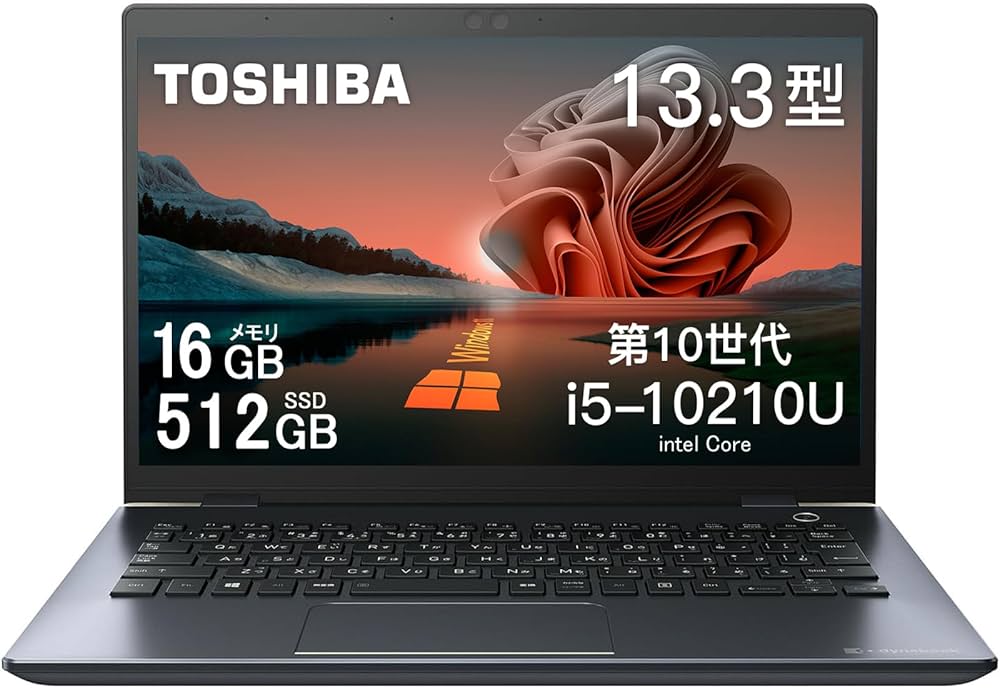 ⑤TOSHIBA dynabook G83/FP i5-10210U FHD Amazon.co.jp: Toshiba