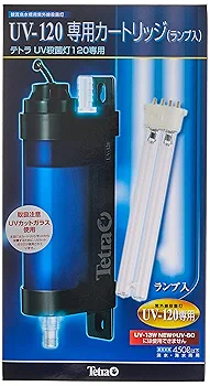 テトラ インバーター殺菌灯 UV-13W new専用 楽天市場】テトラ