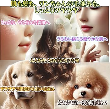Amazon.co.jp: 【ACOCO® 公式】シャンプー & ケアクリーム セット