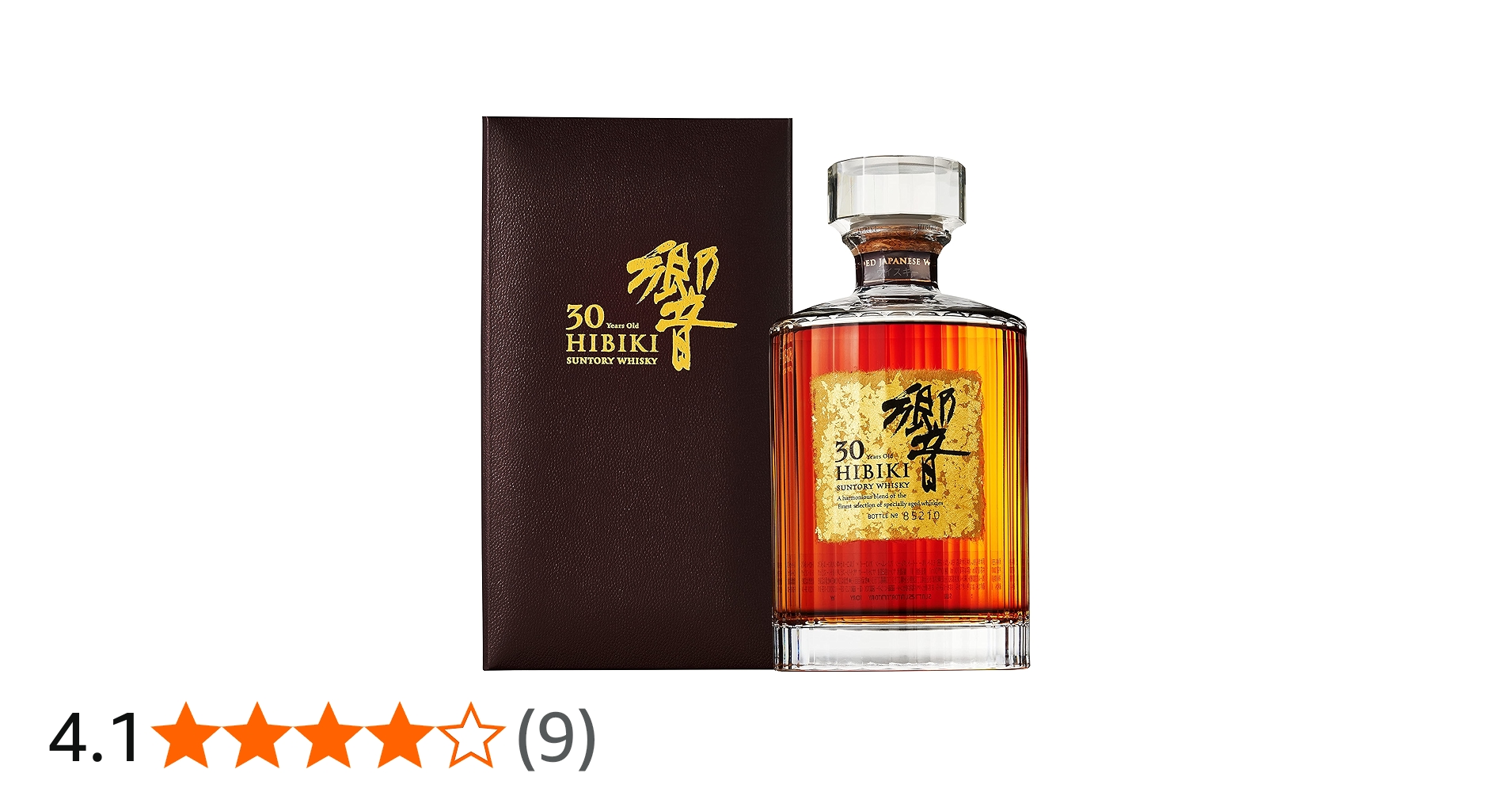 Amazon.co.jp: サントリー 響30年 [ ウイスキー 日本 700ml ] [ギフト