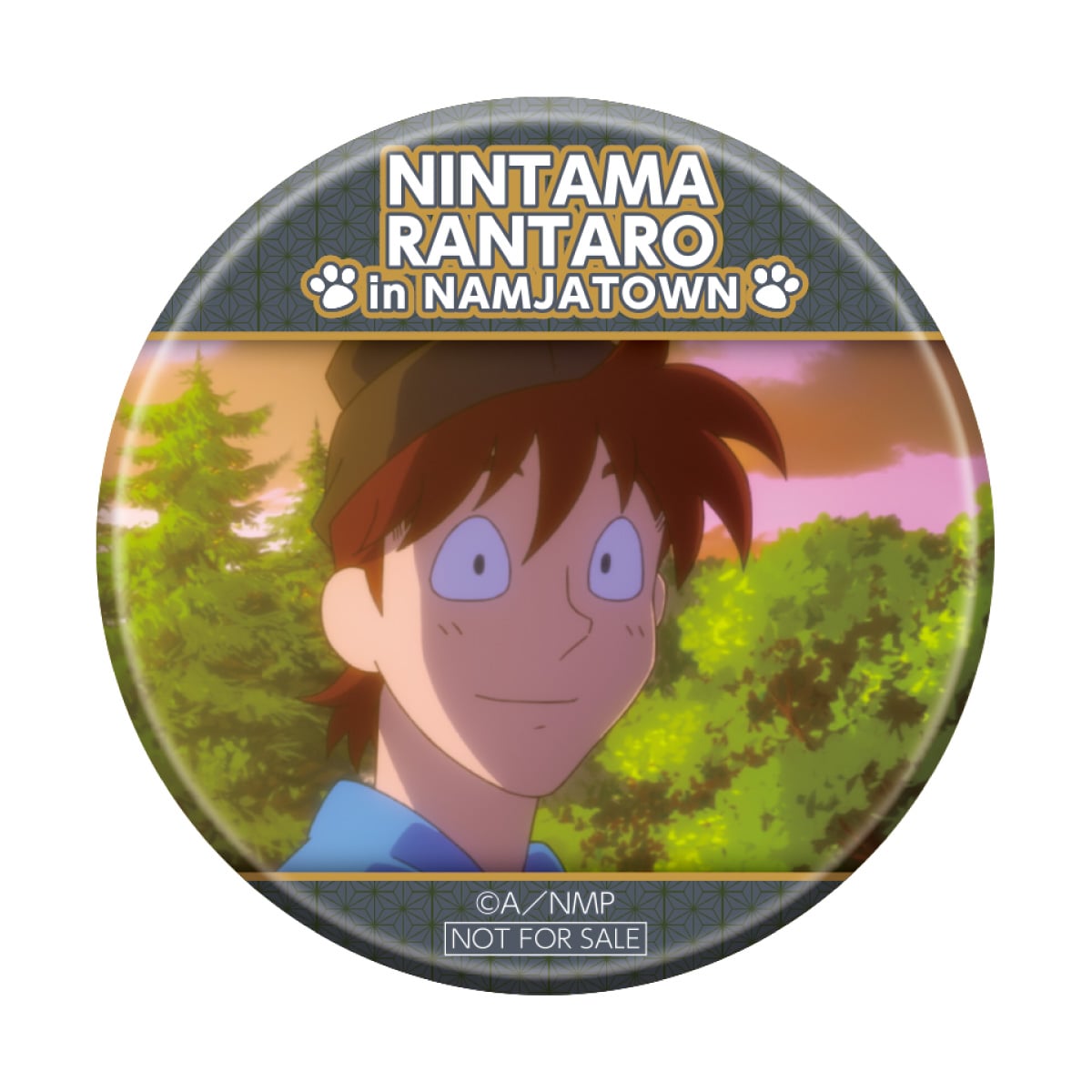 忍たま乱太郎 山田利吉 ナンジャタウン 缶バッジ 山田利吉