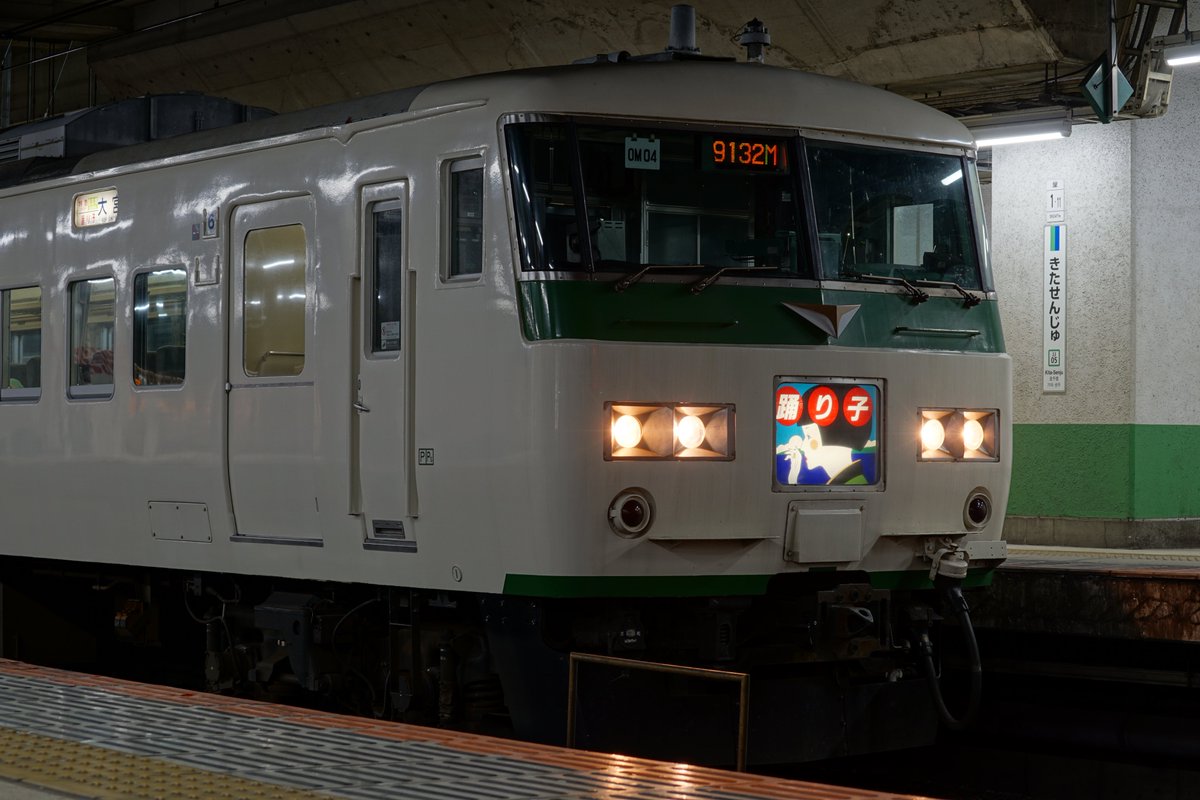 ▷ゆう [ オーダー ] ゆー様 オーダー品 楽天市場】zx ユーティリティ