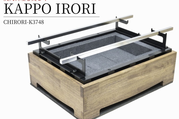 囲炉裏・火鉢・七輪のうんちく － 炭火道