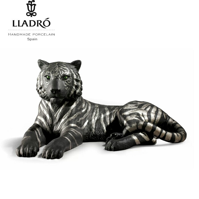楽天市場】リヤドロ 虎 トラ 寅 置物 01008419 LLADRO ギフト