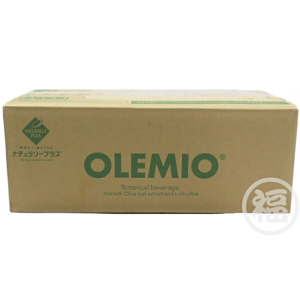 楽天市場】【ナチュラリープラス】IZUMIO（イズミオ） 200ml×30パック