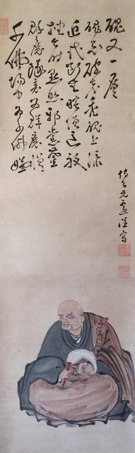 Bフライデー 希少 最後☆復刻版 白隠禅師（白隠慧鶴）図☆高さ：約