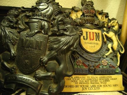 ⭐️1960年代のVANとJUN黄金時代を築く。伝説のレリーフ看板 | 「昭和