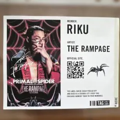2026年最新】RIKU サインの人気アイテム - メルカリ