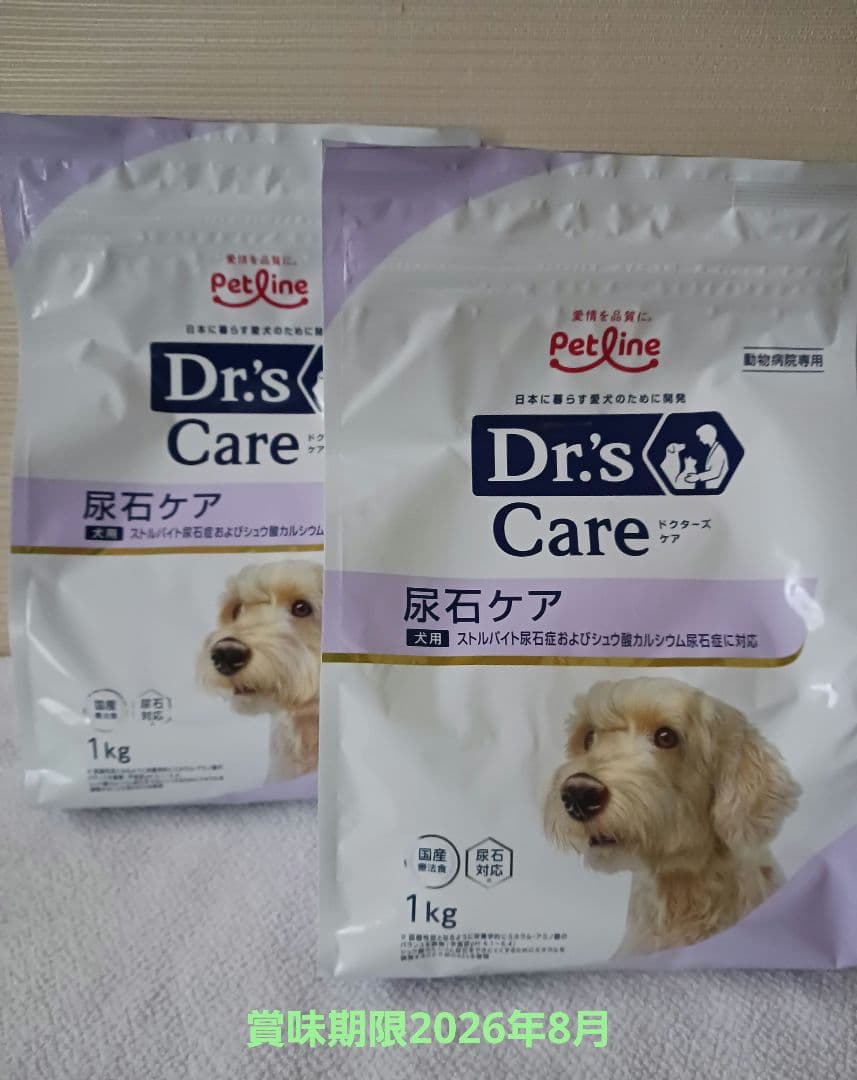 新品未開封 Dr's Care 尿石ケア 3kg ペットライン ペットライン Dr's