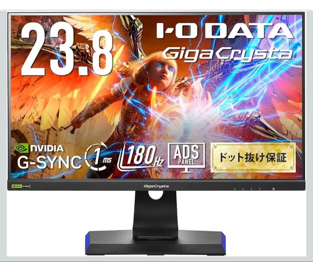I-O DATA GigaCrystal EX-GD2411D 23.8インチ - メルカリ