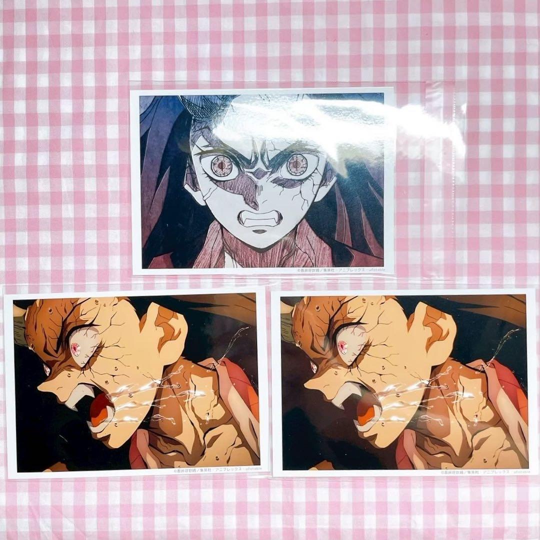 鬼滅の刃 遊郭編 場面写 ブロマイド くじ 禰豆子 3枚セット - メルカリ