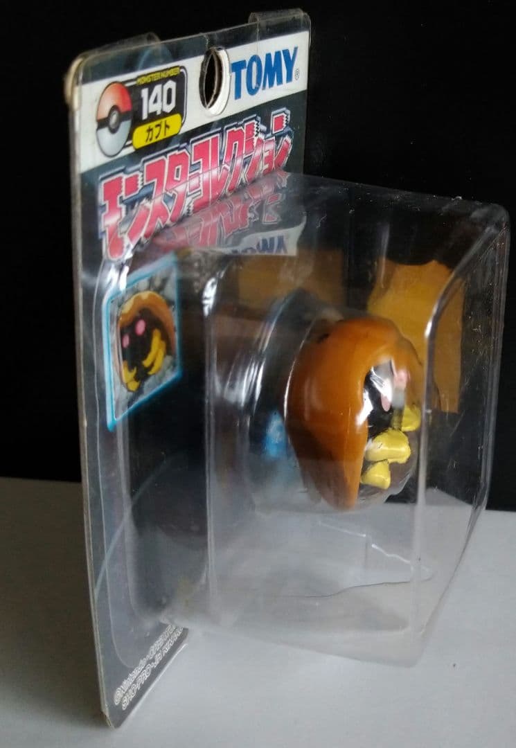 ポケモンモンコレTOMY製 カブト未開封