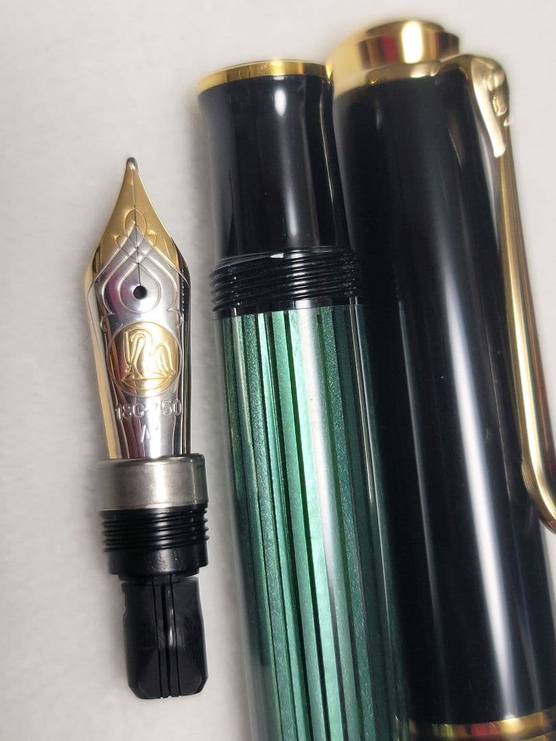 ペリカン万年筆 pelikan M800 M Pelikan（ペリカン） スーベレーン 万年筆 M中字・F細字 3カラー展開