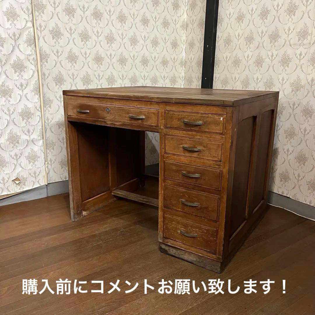 【アンティーク】昭和レトロ 木製 無垢材 片袖机 勉強机 デスク 古家具 古道具 アンティーク 片袖机 昭和レトロ 無垢材 デスク 古家具 書斎 勉強机