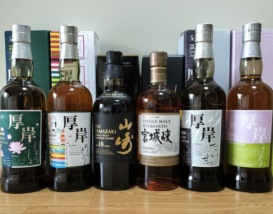 【新品未開封】厚岸　大雪　立冬　穀雨　小暑　山崎18年　宮城峡 新品未開封】厚岸 大雪 立冬 穀雨 小暑 山崎18年 宮城峡 お一人様1本