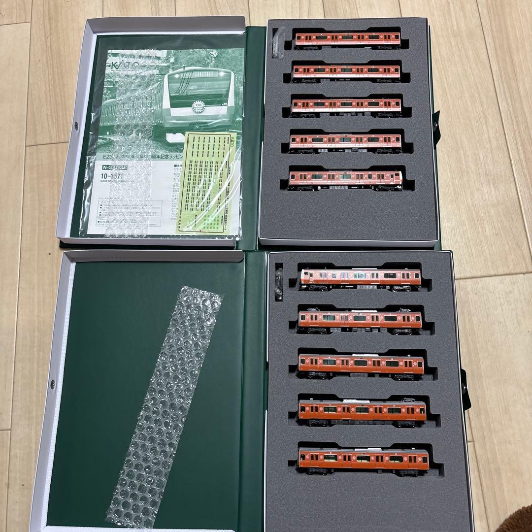 美品KATO 10-1577中央線　e233系130周年ラッピング　10両セット Amazon | KATO Nゲージ E233系中央線開業130周年ラッピング編成10両