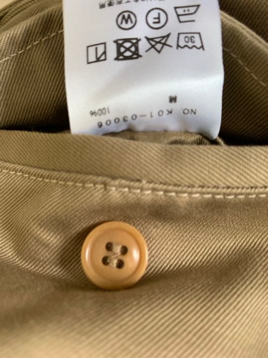 COMOLI 17SSベルテッドチノパンツ コモリ SIZE 1 17SS COMOLI