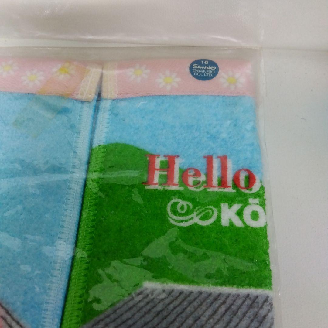 レトロ ハローキティ ベビー根付とタオルセット