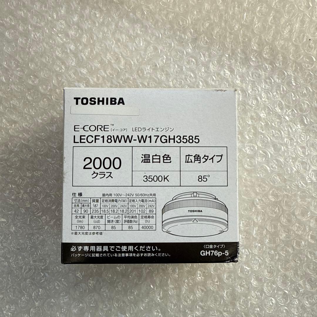TOSHIBA 新品未使用　LED LECF18WW-W17GH3585 TOSHIBA 新品未使用 LED LECF18WW-W17GH3585 LEDライトエンジン 光源部