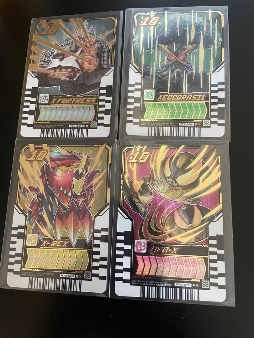 ライドケミートレカ レベル10 12種 ガイアード ドラゴナロス ガッチャード