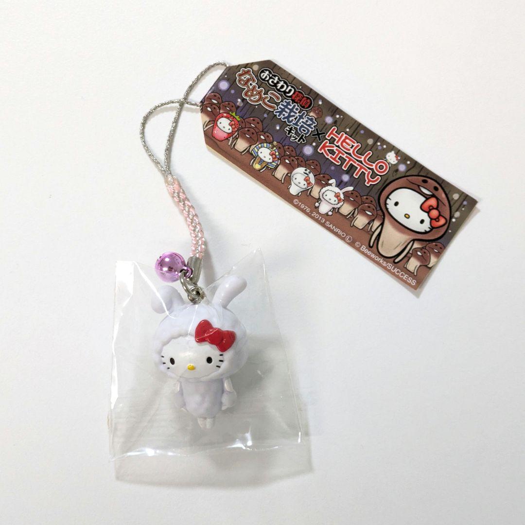 レア ご当地キティ うさぎなめこ コラボ おさわり探偵なめこ 根付