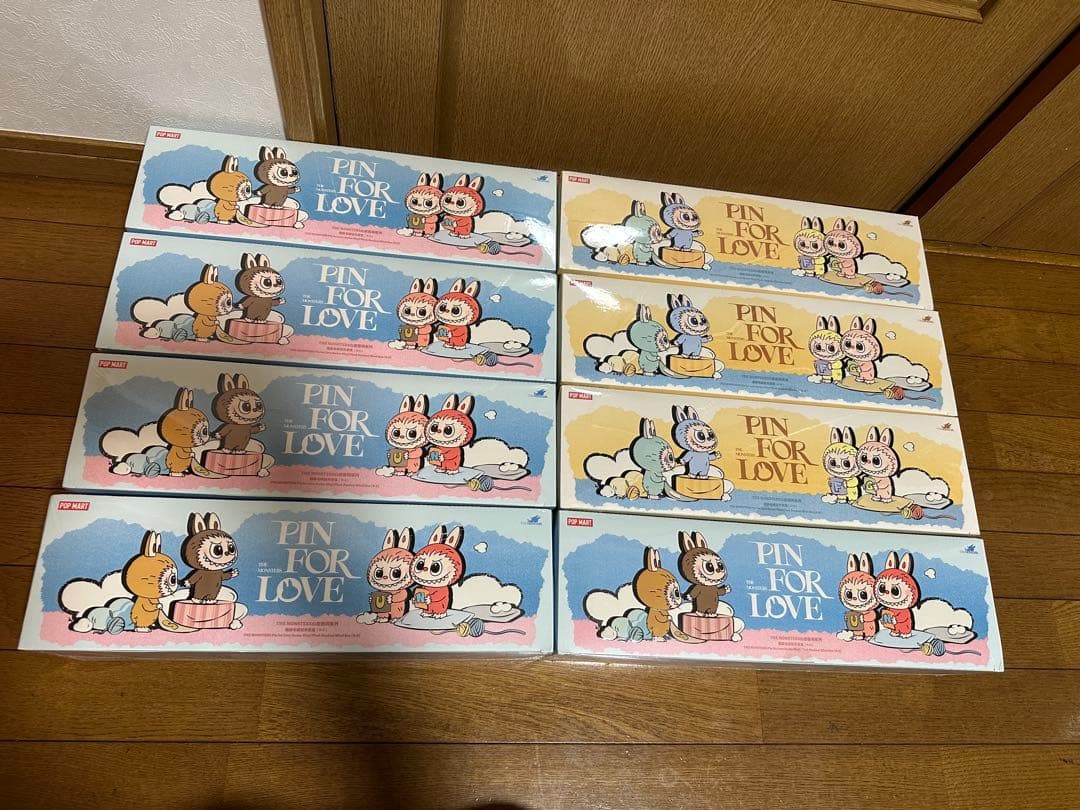 THE MONSTER PIN FOR LOVE シリーズ ぬいぐるみ THE MONSTER PIN FOR LOVE シリーズぬいぐるみペンダント(A-M) - POP