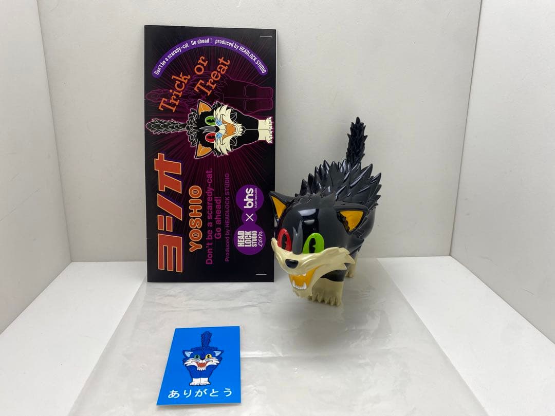 【ソフビ】HEAD LOCK STUDIO ヨシオ【Halloween】 ソフビ】HEAD LOCK STUDIO ヨシオ【Halloween】 - メルカリ