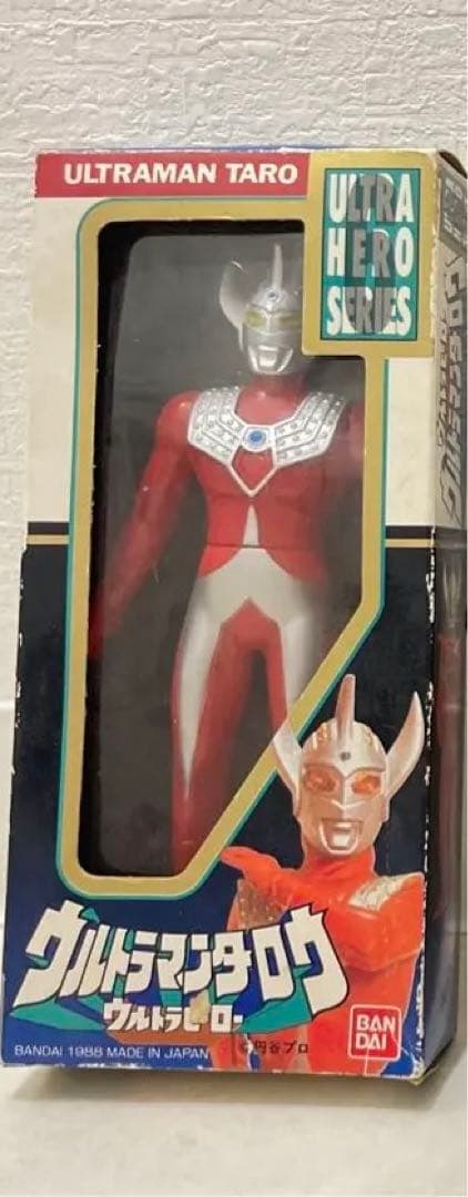 バンダイ ウルトラマン　ウルトラヒーローシリーズ2.5.6 1988年 日本製 ウルトラヒーローシリーズ バンダイ 1988年製 ウルトラマン 80