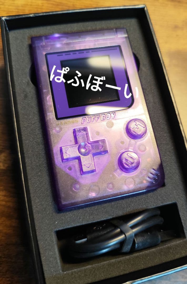 PUFF BOY クリアパープル　パフボーイ PUFF BOY クリアパープル パフボーイ 【公式通販】