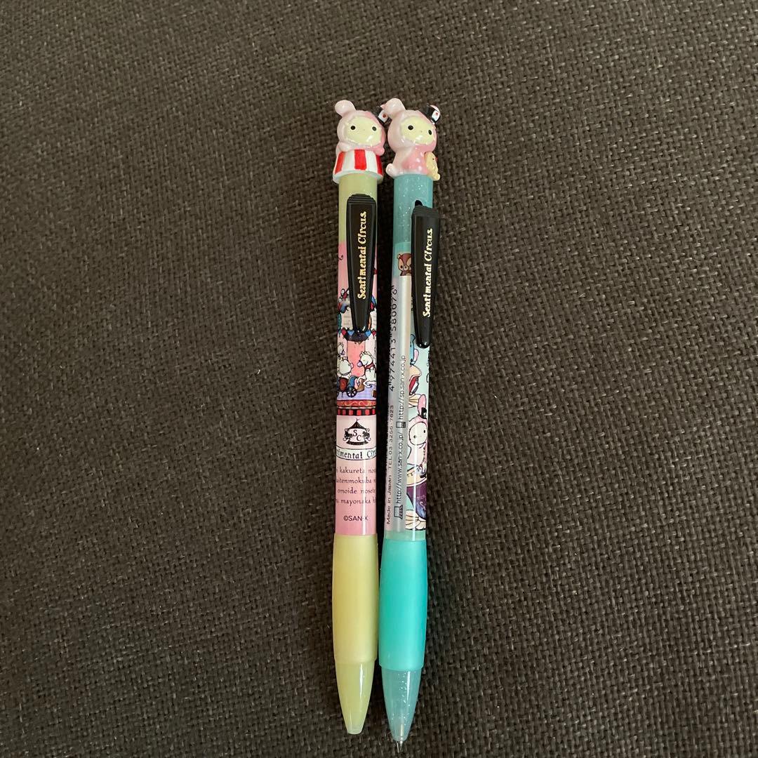 最終値下げ　希少　センチメンタルサーカス　ボールペン　2本 San-X（サンエックス） センチメンタルサーカス エナージェル