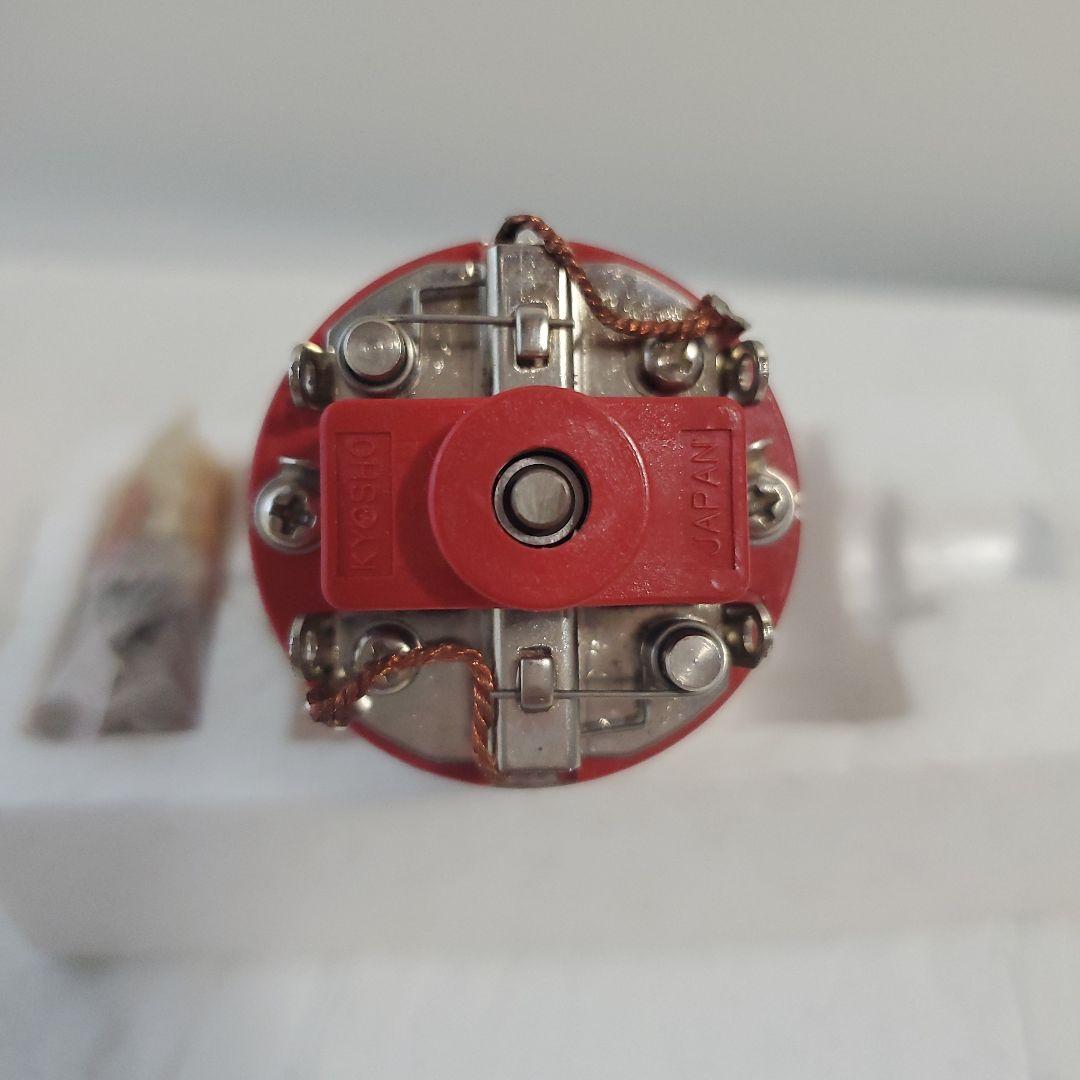 KYOSHO LE MANS 240S レーシングモーター 当時物