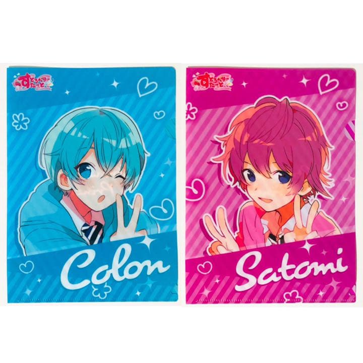 新品★すとぷり【ころん＆さとみ】すとろべりーすたーと★クリアファイル★2点セット 劇場版 すとぷり はじまりの物語 ローソン オリジナルクリアファイル