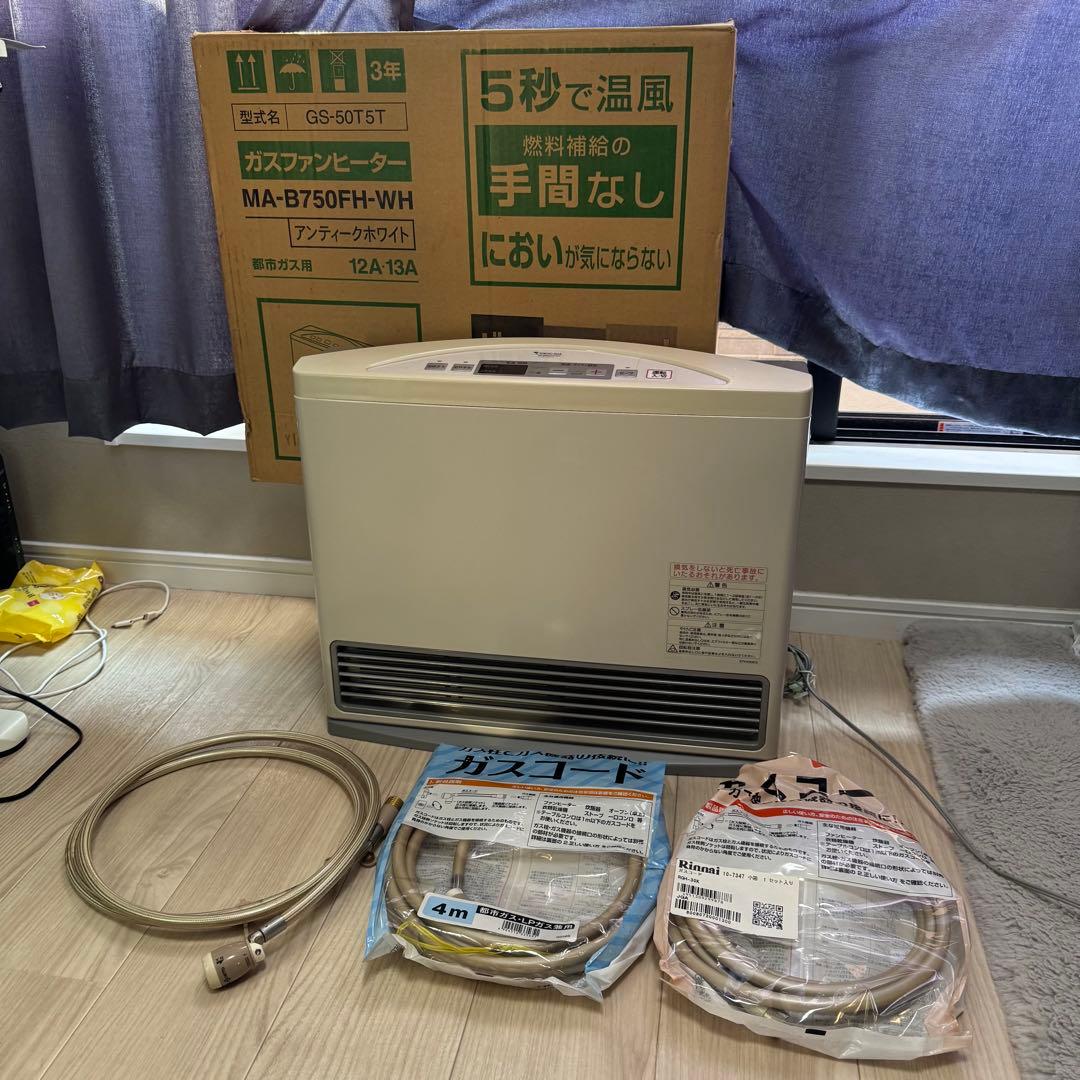【動作品】ノーリツ ガスファンヒーター NR-B950FH-WH 東京ガス ガスファンヒーター TOKYO GAS NR-B950FH 都市ガス ノーリツ 東京ガス