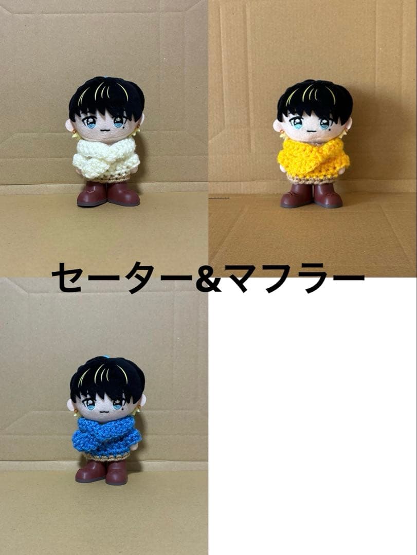 クマ耳帽子・ボンネット・セーター・ケープ カラー変更ご相談用