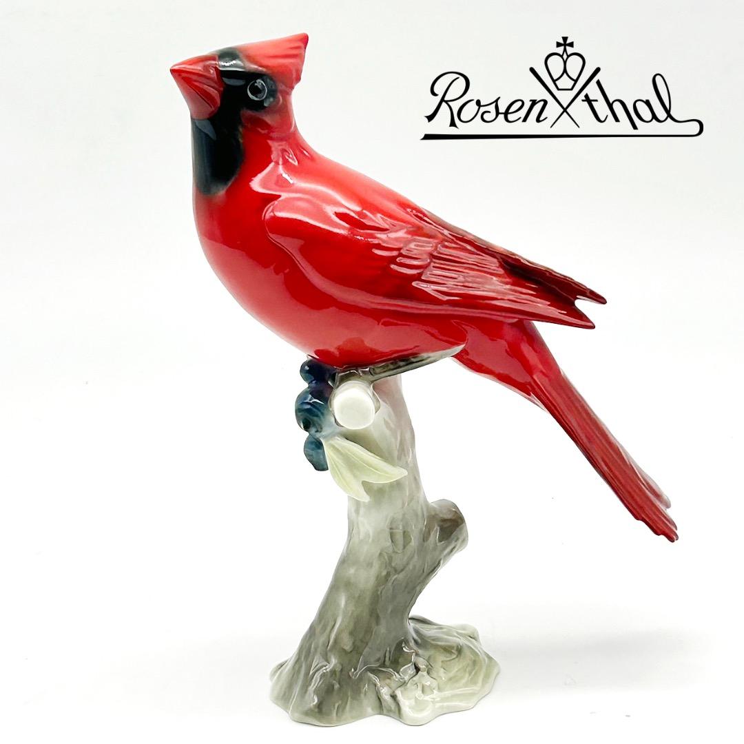 Rosenthal Nortern Cardinal Figurine新品未使用 Northern Red Cardinal Winter Bird Figurine. LARGE 10 1/2