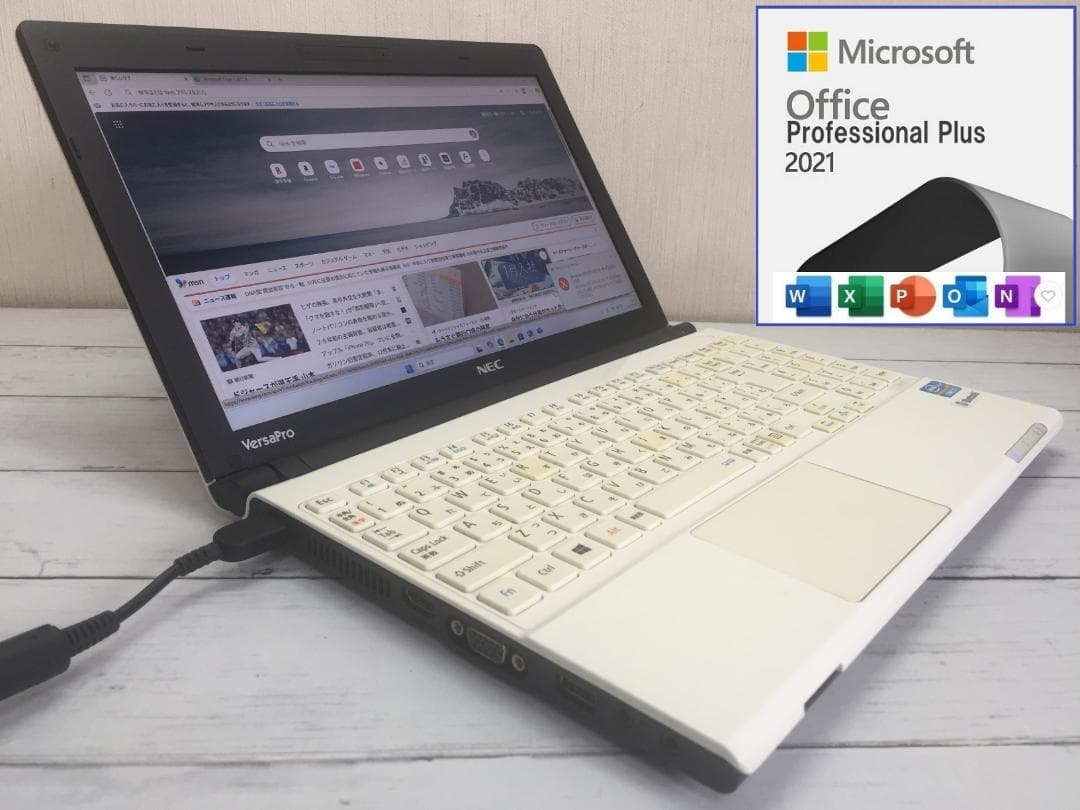 NEC VK21H/H-G 13.3型 コンパクト テンキー付きノートパソコン NEC VK21H/H-G 13.3型 コンパクト テンキー付きノートパソコン