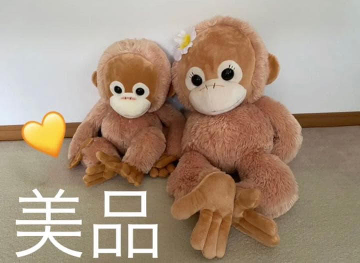 ベイビーココ　特大 ベイビーココ 特大 ベイビーココ 特大 Coco - 特大 ベイビーココの通販