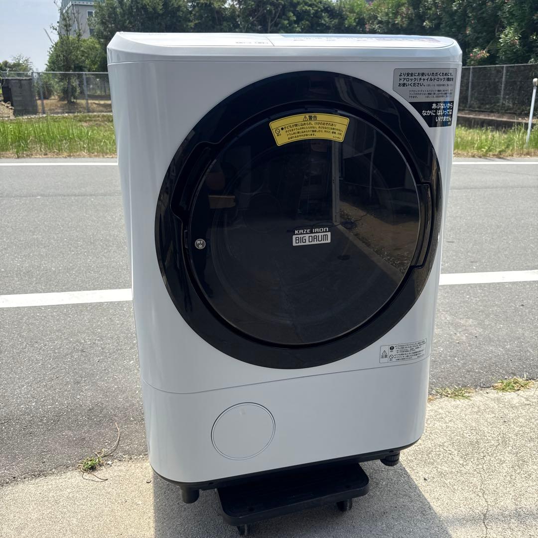 日立ドラム式洗濯乾燥機 BD-NV120CR ドラム式洗濯乾燥機 HITACHI / BD-NV120CR ※訳あり 日立ドラム式洗濯乾燥
