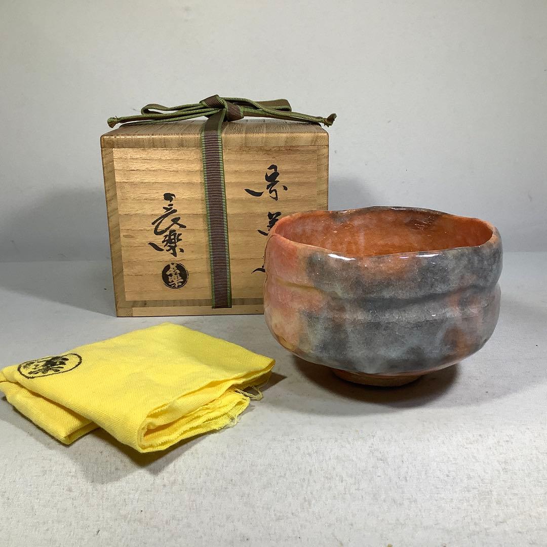 楽茶碗　赤楽碗　小川長楽　茶道具　送料無料 赤楽茶碗淡々斎書付 銘「千歳」二代 小川長楽 - 茶道具販売 栗林園