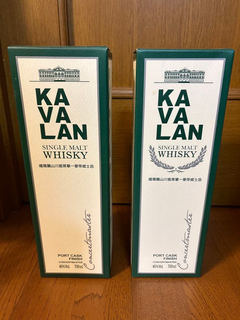 KA VA LAN カバラン コンサートマスター 700ml 2本セット Kavalan、 Concertmaster Port Cask Finish海外限定セットを発売_