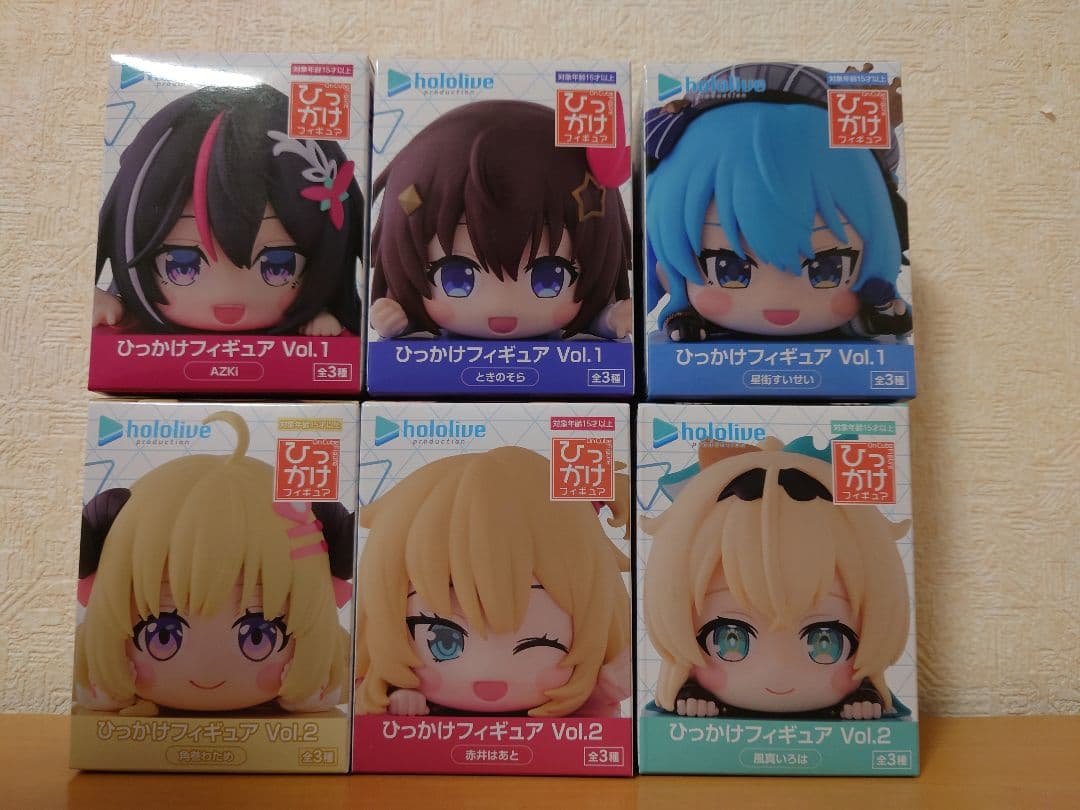 ホロライブ　ひっかけフィギュア Vol.1〜2 　計6個 ホロライブプロダクション ひっかけフィギュア Vol.1 6個セット
