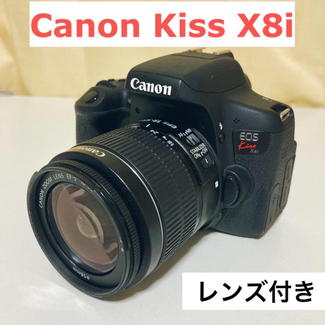 高性能！カメラ Canon kiss X8i 一眼レフ レンズセット Amazon | Canon デジタル一眼レフカメラ EOS Kiss X8i レンズキット EF