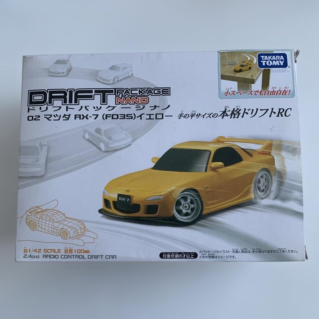 DRIFT PACKAGE NANO マツダ RX-7 ドリフトRC Amazon.co.jp: ドリフトパッケージナノ マツダ RX-7 (FC3S) 頭文字D